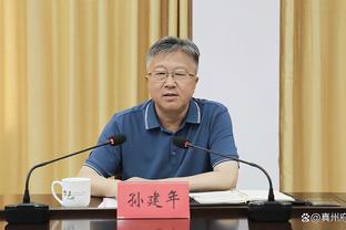 冯傲晒自己跟腱长达38-39公分：这个长度能不能打全网了？