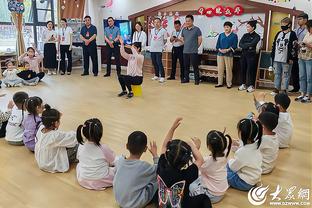 雷竞技官网首页