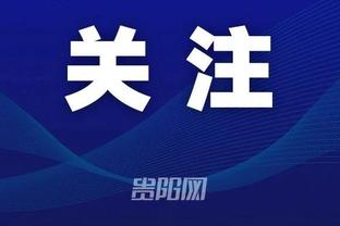 切尔西和阿森纳有意？吉奥克雷斯：现在只是传闻，我在葡体很开心